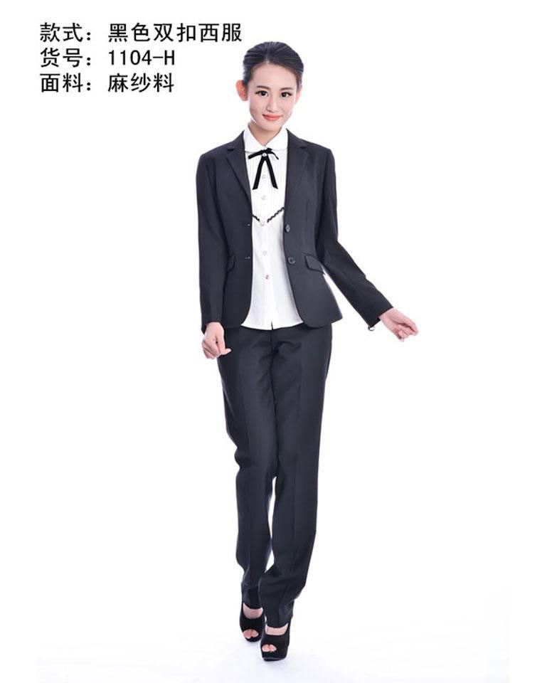 上海定制工作服廠(chǎng)家