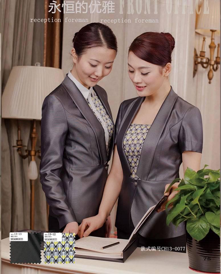 上海定制工作服廠(chǎng)家