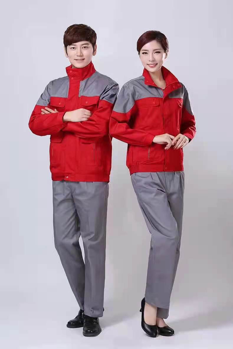 定制工作服上海廠(chǎng)家