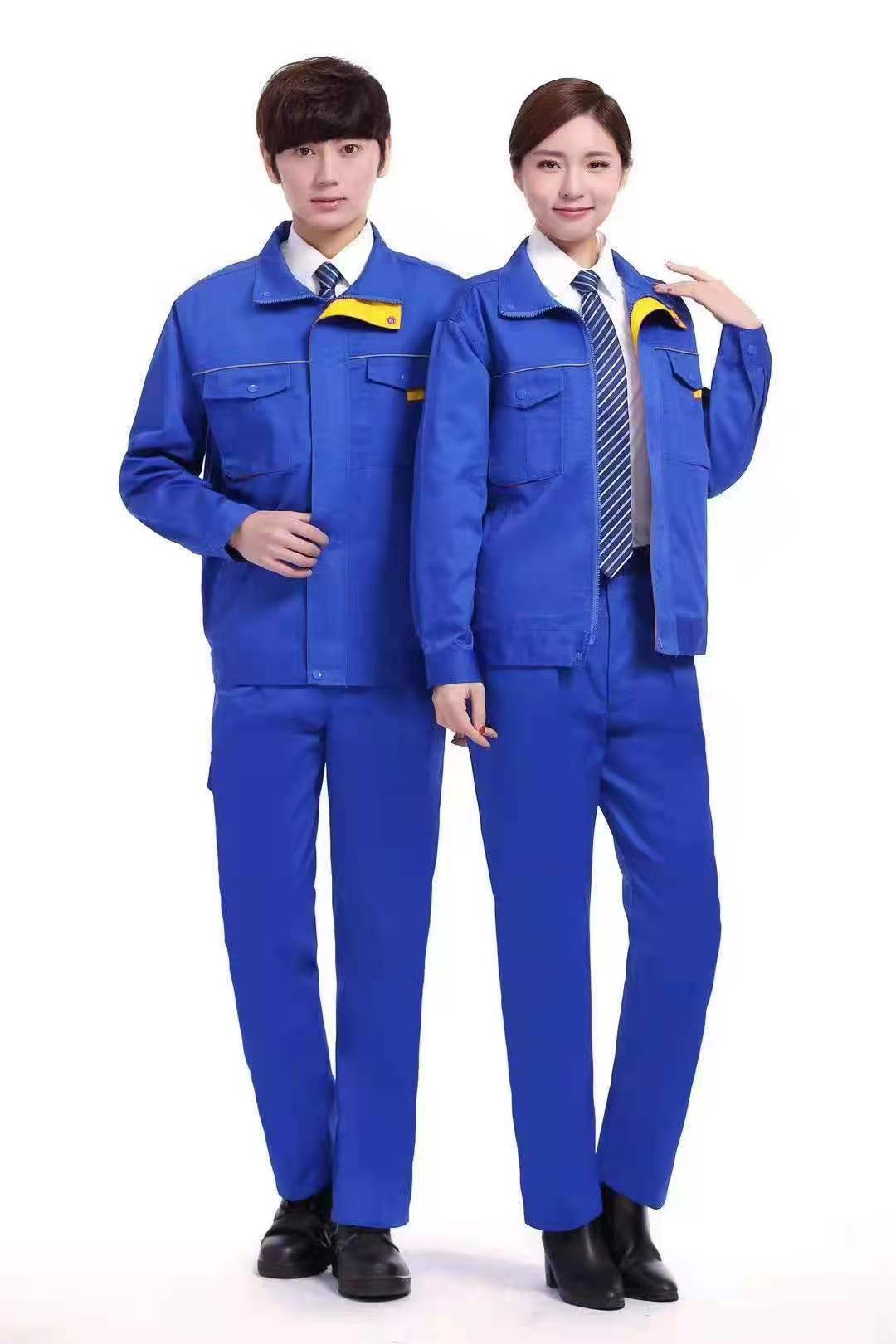 定制工作服上海廠(chǎng)家